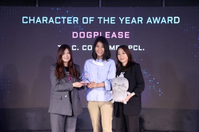 TACC ร่วมกับคาแรคเตอร์หมาจ๋า รับรางวัล Character of the Year Award 