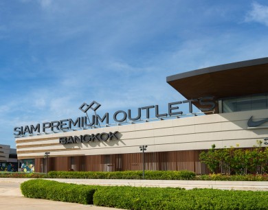 สยาม พรีเมี่ยม เอาท์เล็ต กรุงเทพ เผยโฉมใหม่ Nike Unite SPO แห่งแรกในไทย