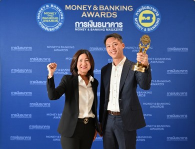 ศุภาลัย ขึ้นแท่นอันดับ 1 บริษัทยอดเยี่ยมแห่งปี 2566 กลุ่มอสังหาฯและก่อสร้าง
