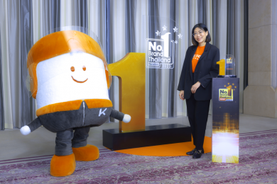 เคอรี่ฯ พา น้องแครี่ บุกงานรับรางวัล “Marketeer No.1 Brand Thailand”