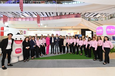 เมืองไทยประกันชีวิต ขนทัพผลิตภัณฑ์-โปรโมชันเด่นร่วมงาน “วันประกันชีวิตแห่งชาติ ครั้งที่ 22”
