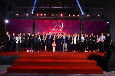 PCL จัดเลี้ยงขอบคุณลูกค้า พร้อมฉลองครบรอบ 29 ปีแห่งความมั่นคง