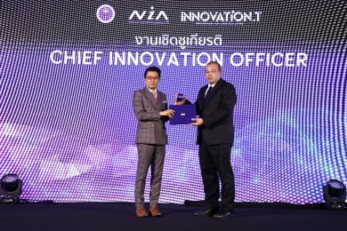 ดับบลิวเอชเอ คว้ารางวัลเชิดชูเกียรติ Chief Innovation Officer