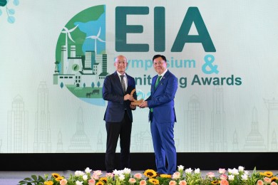 นิคมอุตสาหกรรมดับบลิวเอชเอ อีสเทิร์นซีบอร์ด 3ได้รับรางวัลดีเด่น EIA Monitoring Awards 2023