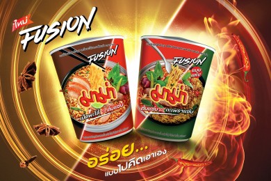 มาม่า ผสม 2 รสชาติในถ้วยเดียว “รสเป็ดพะโล้ x รสต้มแซ่บ” และ“รสต้มแซ่บ x รสกะเพราแซ่บแบบแห้ง”