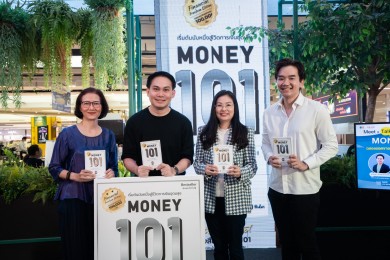 ซีเอ็ด ฉลองความสำเร็จ “หนังสือ MONEY 101” มียอดผู้อ่านทะลุ 100,000 เล่ม