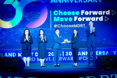 กรุงเทพประกันชีวิต แสดงความยินดีกับ “เพราพรรณ วัชรกาฬ” ได้รับเลือกเป็นประธาน MDRT Thailand คนใหม่