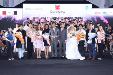 “ซีไอดีไอ อาร์ต ธีสิส โชว์เคส 2023” จุดประกายไอเดียนักออกแบบไทยสู่เวทีระดับโลก