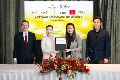 AWC ผนึกกําลัง Ant Group ร่วมสร้างความแข็งแกร่งเทคโนโลยีดิจิทัลอีโคซิสเต็ม