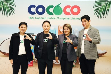 COCOCO โรดโชว์ จ.ขอนแก่น นักลงทุนเข้าฟังล้นหลาม