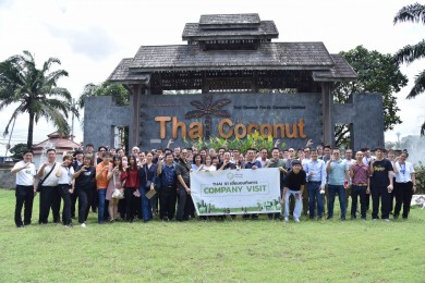 COCOCO เปิดบ้านต้อนรับนักลงทุนจากสมาคมนักลงทุนเน้นคุณค่า