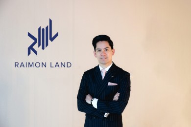 RML โชว์ยอดขาย 6 เดือนแรก โต 42% หลังยอดโอน ‘ดิ เอสเทลล์ พร้อมพงษ์’ ดีต่อเนื่อง