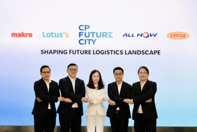 ซีพีเอฟซี จับมือพันธมิตรในเครือฯ ลงนามสัญญาเช่า สร้างศูนย์กระจายสินค้าในภาคเหนือ