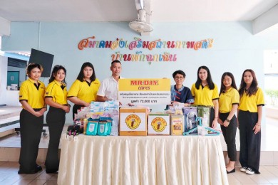 มิสเตอร์. ดี.ไอ.วาย. ร่วมส่งมอบความห่วงใยแก่แม่-ลูก ตลอดเดือนแห่งวันแม่ 2566