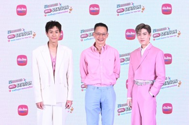 เมืองไทยประกันชีวิต ชวน “บิวกิ้น-พีพี” จัดกิจกรรม “ZYndromes x MTL Station”