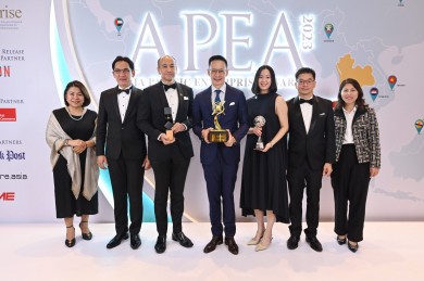 สุดยอดผู้นำองค์กร “สาระ ล่ำซำ” คว้ารางวัล “Master Entrepreneur Award” ต่อเนื่องเป็นปีที่ 3