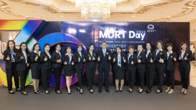OCEAN LIFE ไทยสมุทร ยกทัพที่ปรึกษาประกันชีวิตร่วมงาน MDRT DAY 2023