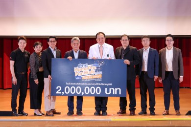 โฮมโปร จับมือ พันธมิตรกว่า 60 บริษัท มอบเงินบริจาคให้กับศิริราชมูลนิธิ