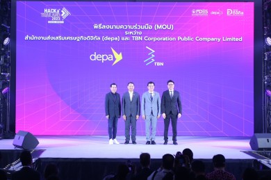 TBN ร่วมลงนาม DEPA ส่งเสริมพัฒนากำลังคนมุ่งสู่สังคมดิจิทัล ในงานมหกรรมแสดงเทคโนโลยีดิจิทัล
