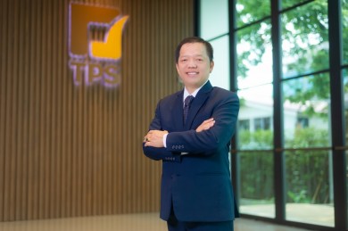 TPS เนื้อหอมสุดๆ