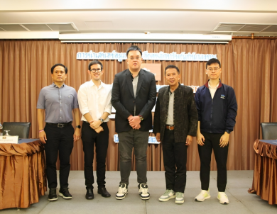 ORN ควง APM PST ลุยโรดโชว์ จ.อุดรธานี สร้างความเชื่อมั่นนักลงทุน