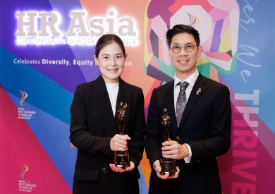 ซีพี แอ็กซ์ตร้าคว้ารางวัล “HR Asia Best Companies to Work for in Asia 2023”