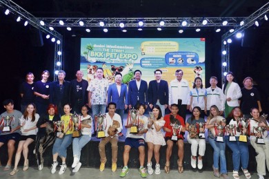 “เดอะ สตรีท รัชดา” มอบรางวัลการประกวดสัตว์เลี้ยง ในงาน “The Street BKK Pet Expo”