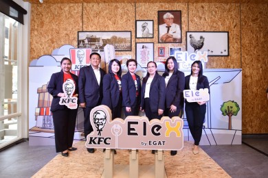 เดอะ คิว เอส อาร์ ออฟ เอเชีย เปิดร้าน “KFC Green Store”