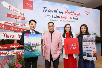 TAGTHAi ส่ง Pattaya Pass บัตรท่องเที่ยวดิจิทัล ขับเคลื่อนเศรษฐกิจชุมชน
