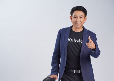 สยามคูโบต้า รุก Sport Marketing ดันแคมเปญ “คูโบต้าพันธุ์แกร่ง 2023”