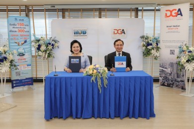 “DGA ผนึกกำลัง กอช. ส่งเสริมการออม ผ่านแอปฯ ทางรัฐ ตรวจสอบสิทธิ์ และสมัครสมาชิก”