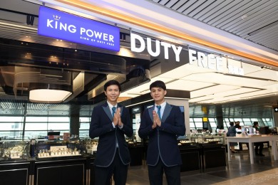“คิง เพาเวอร์” เปิดร้านค้าใหม่ อาคารเทียบเครื่องบินรองหลังที่ 1 ท่าอากาศยานสุวรรณภูมิ