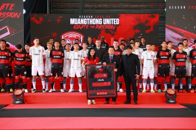 เอไอเอ เดินหน้าสนับสนุนทีมสโมสรเมืองทอง ยูไนเต็ด ฤดูกาลใหม่ 2023-2024