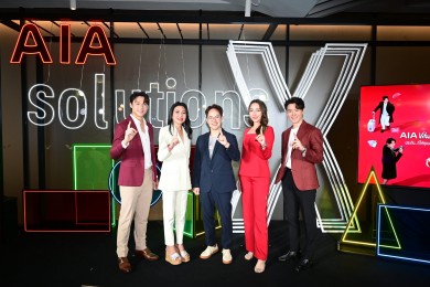 เอไอเอ เปิดกลยุทธ์ดูแลคนไทยแบบครบทุกมิติ ด้วย solutions x มากกว่าผลิตภัณฑ์