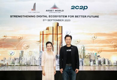 AWC จับมือ 2C2P ยกระดับดิจิทัลเพย์เมนท์โซลูชั่น อาคาร ‘เอ็มไพร์’