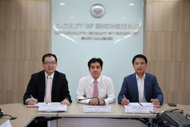 AMA จับมือ ม.เทคโนโลยีพระจอมเกล้าพระนครเหนือ ลงนามพัฒนาองค์ความรู้-บุคลากรโลจิสติกส์