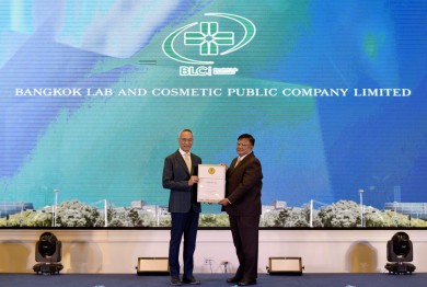 ‘BLC’ ผ่านการพิจารณาใช้ตราสัญลักษณ์ T Mark จากกรมส่งเสริมการค้าระหว่างประเทศ