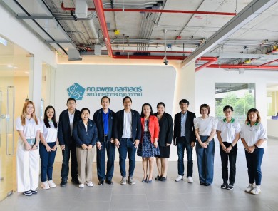 เคหะสุขประชา ศึกษาดูงาน โครงการพัฒนาอาชีพด้านการบริบาล มูลนิธิเจริญโภคภัณฑ์พัฒนาชีวิตชนบท