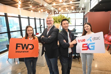 FWD ประกันชีวิต ผนึก ทรู คอร์ปอเรชั่น มอบความคุ้มครองประกันชีวิต และประกันอุบัติเหตุ ให้กับลูกค้า
