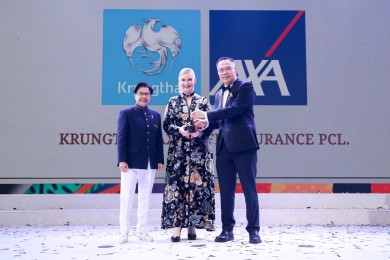 กรุงไทย-แอกซ่า ประกันชีวิต คว้ารางวัล บริษัทที่น่าทำงานที่สุดในเอเชียต่อเนื่อง 4 ปีซ้อน