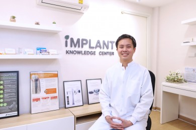 ศูนย์ทันตกรรม “เอเดลไวซ์ เดนทัลเฮ้าส์” ปักหมุดบุกตลาดทันตกรรม ชูจุดขายทีมแพทย์เฉพาะทางรากเทียม