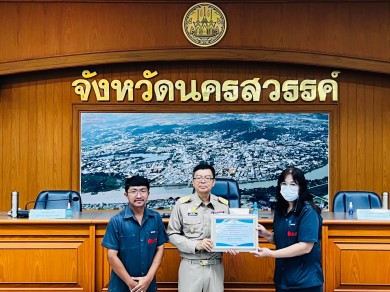 โรงงานกลุ่ม KTIS คว้ารางวัลชนะเลิศ “มุมนมแม่” ในสถานประกอบการ