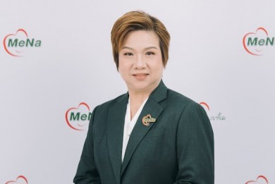 MENA เต็งหนึ่งหุ้นน่าลงทุน