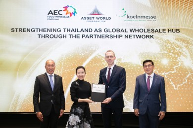 AWC จับมือ Koelnmesse ผู้จัดงานแสดงสินค้าชั้นนำระดับโลก