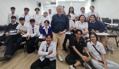 พลัส พร็อพเพอร์ตี้ บรรยายพิเศษ เตรียมพร้อมก้าวแรกให้นักศึกษา ม.ราชภัฏสวนสุนันทา