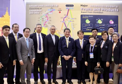 “ภูมิธรรม” ร่วมเปิดงาน CAEXPO2023 นำทัพสินค้าไทยโชว์ พร้อมแนะนำมนต์เสน่ห์จันทบุรี