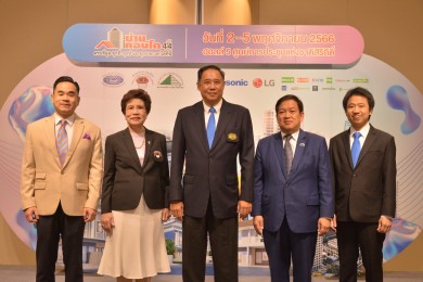 มหกรรมบ้านและคอนโด ครั้งที่ 44 ชูคอนเซปต์ Property Solutions จัดงานตอบโจทย์กลุ่มผู้ซื้อ 3 เจน