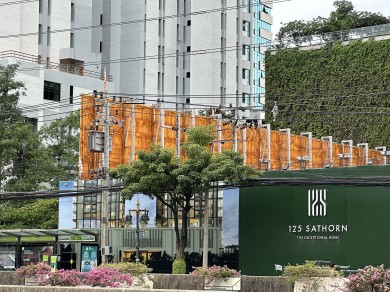 ศาลปกครองกลางสั่งเพิกถอนรายงาน EIA โครงการ 125 สาทร