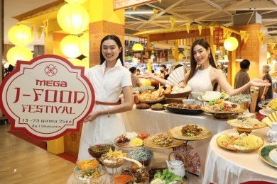 เมกาบางนา ต้อนรับเทศกาลกินเจ ในงาน MEGA J-FOOD FESTIVAL วันที่ 13 – 23 ต.ค.66
