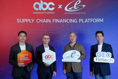 แอสเซนด์ บิท จับมือ GEC เปิดตัว Supply Chain Financing Platform ผลักดันช่วยคู่ค้า